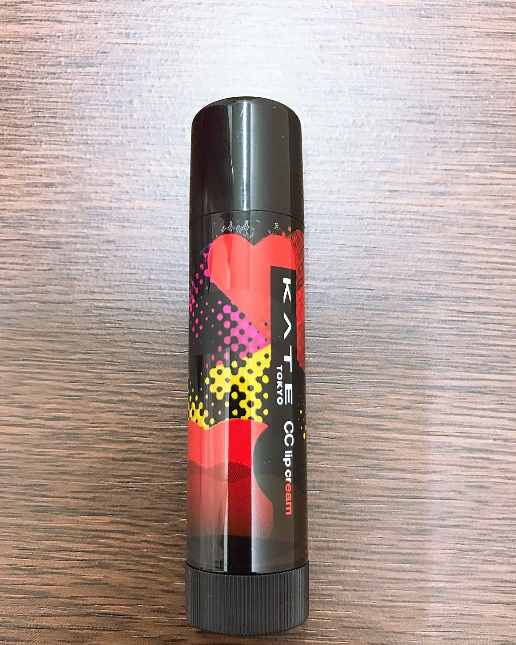 CCリップクリームN/KATE/リップケアを使ったクチコミ（3枚目）