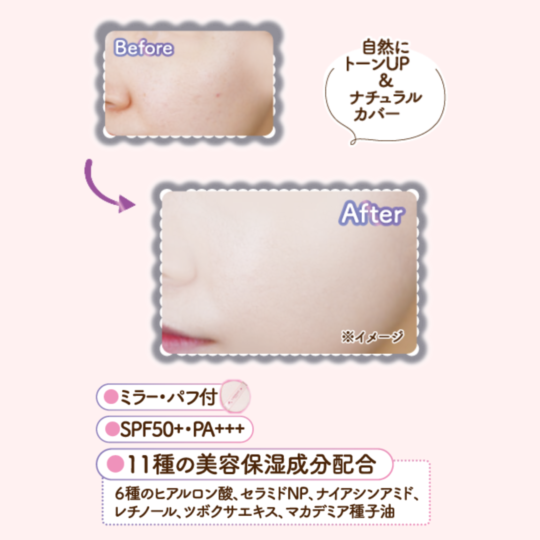 フィットグロウクッション/キャンメイク/クッションファンデーションを使ったクチコミ(4枚目)