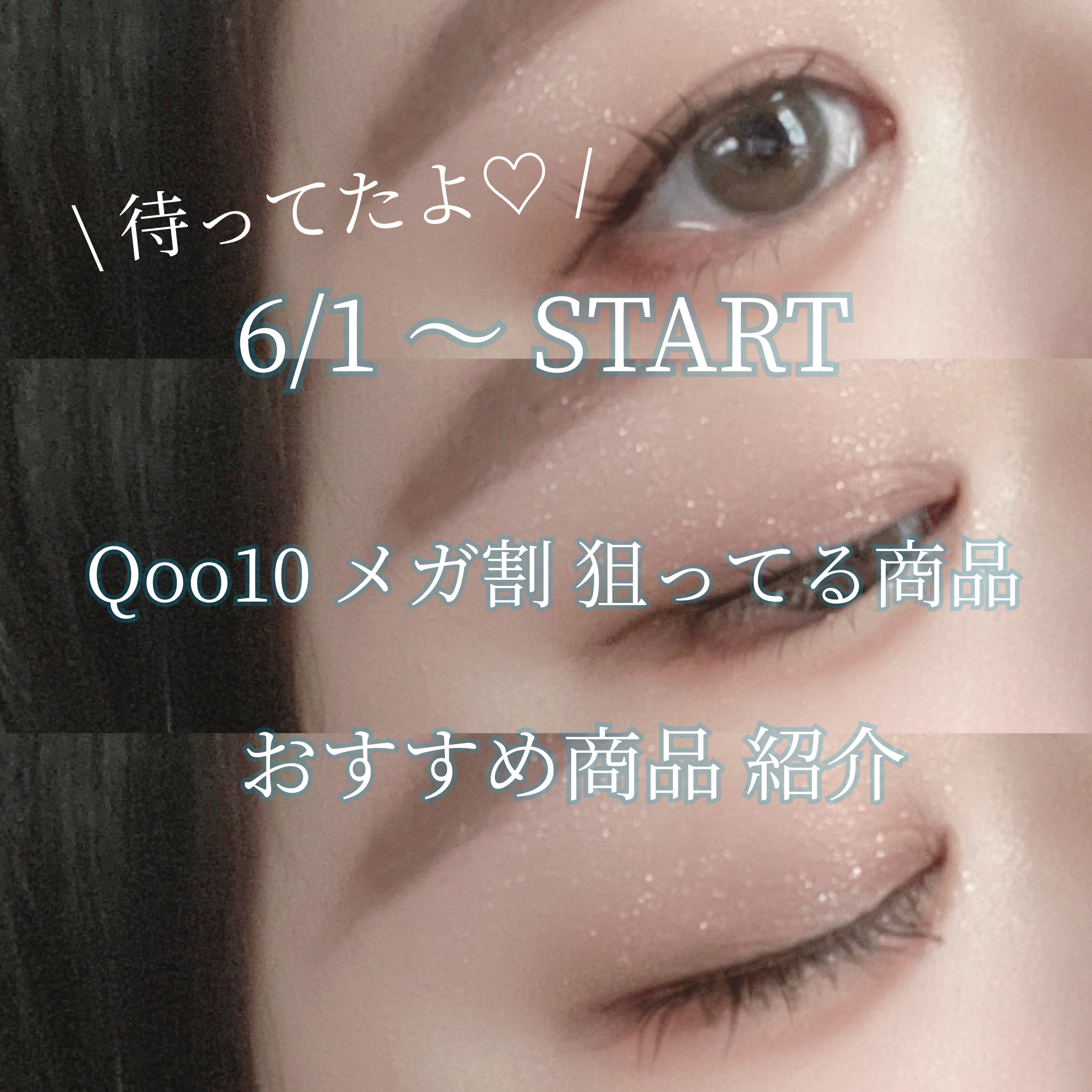 ピンクティーツリークリーム/APLIN/フェイスクリームを使ったクチコミ（1枚目）