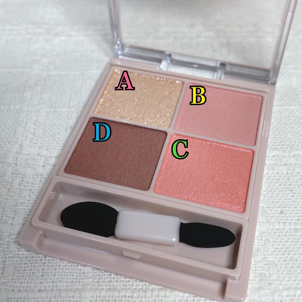 シルキースフレアイズ(マットタイプ)/キャンメイク/アイシャドウパレットを使ったクチコミ(2枚目)