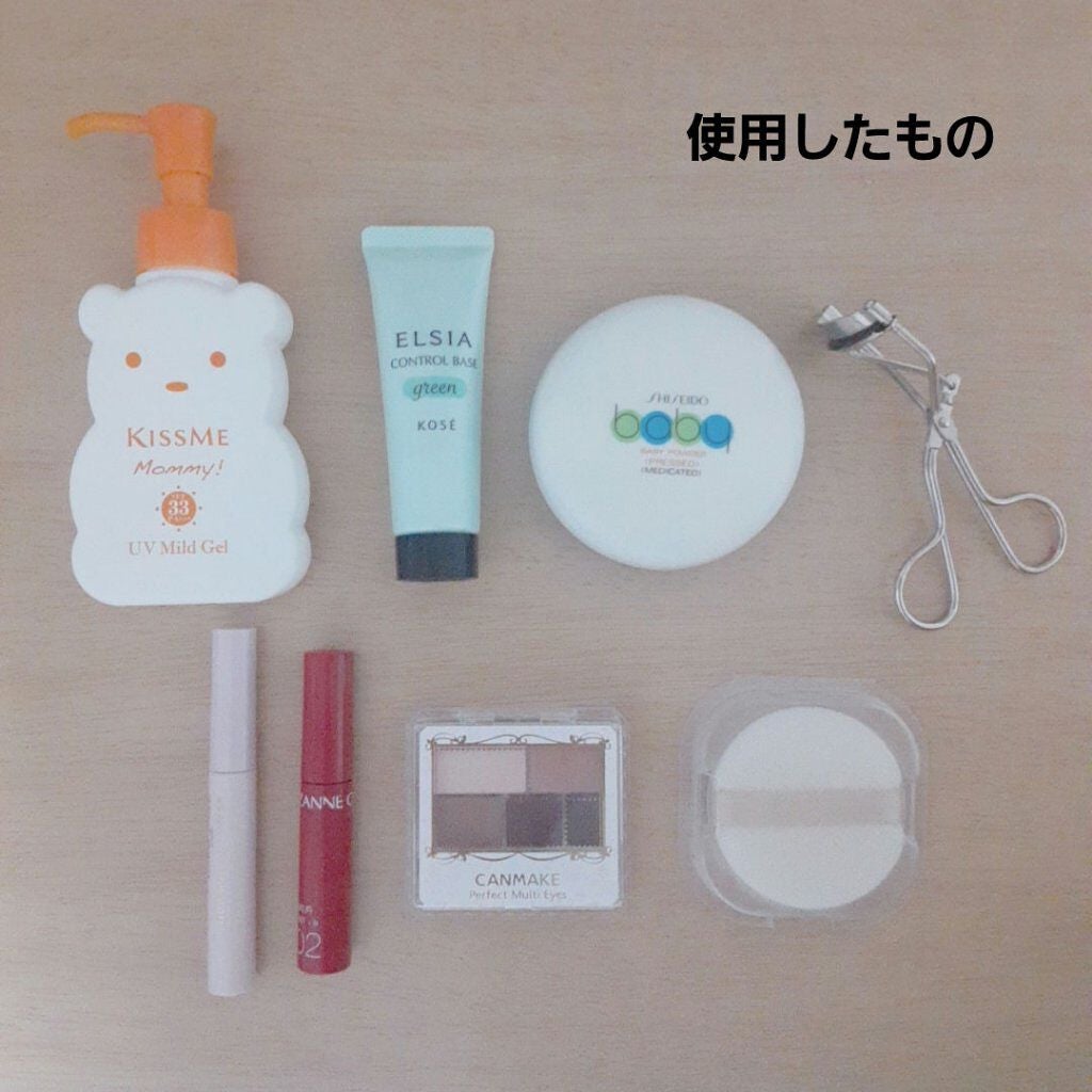 クイックラッシュカーラー/キャンメイク/マスカラ下地を使ったクチコミ(2枚目)