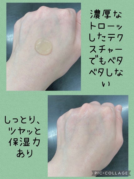 ドクダミ80%スージングアンプル/Anua/美容液を使ったクチコミ(2枚目)