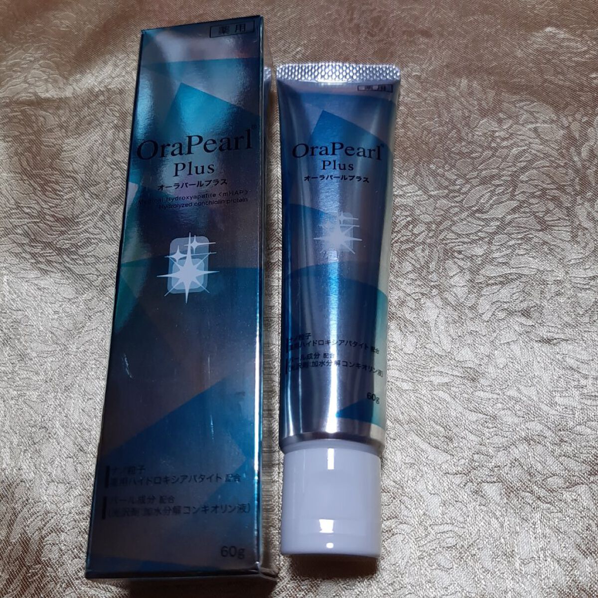 オーラパールプラス/OraPearl/歯磨き粉を使ったクチコミ（1枚目）