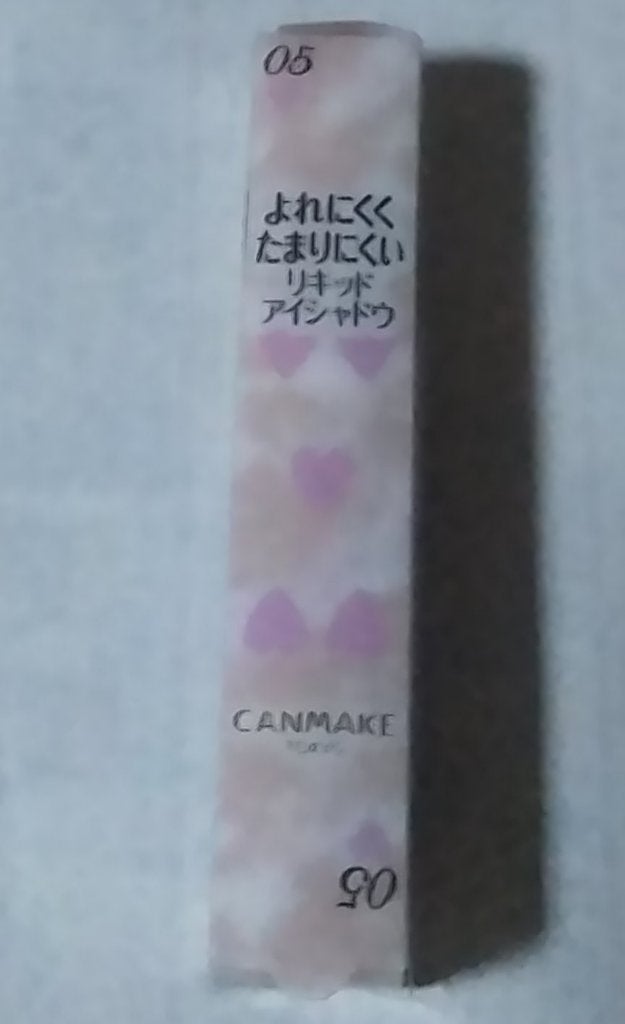 アイカラーマジシャン/キャンメイク/アイシャドウを使ったクチコミ(1枚目)