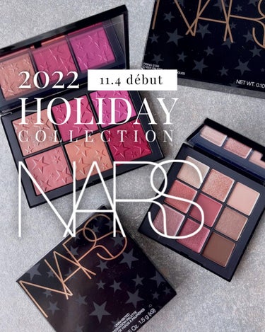 パワーマット リップスティック 112 ダスティローズ/NARS/口紅を使ったクチコミ（1枚目）