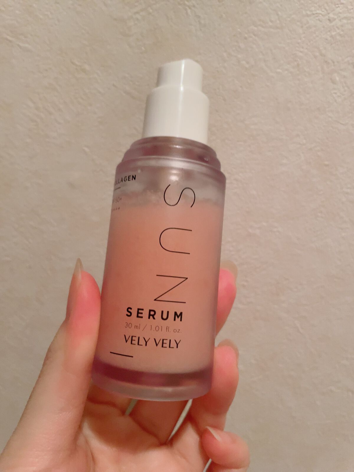 ハリケアコラーゲンサンセラム/VELY VELY/日焼け止めジェルを使ったクチコミ(1枚目)