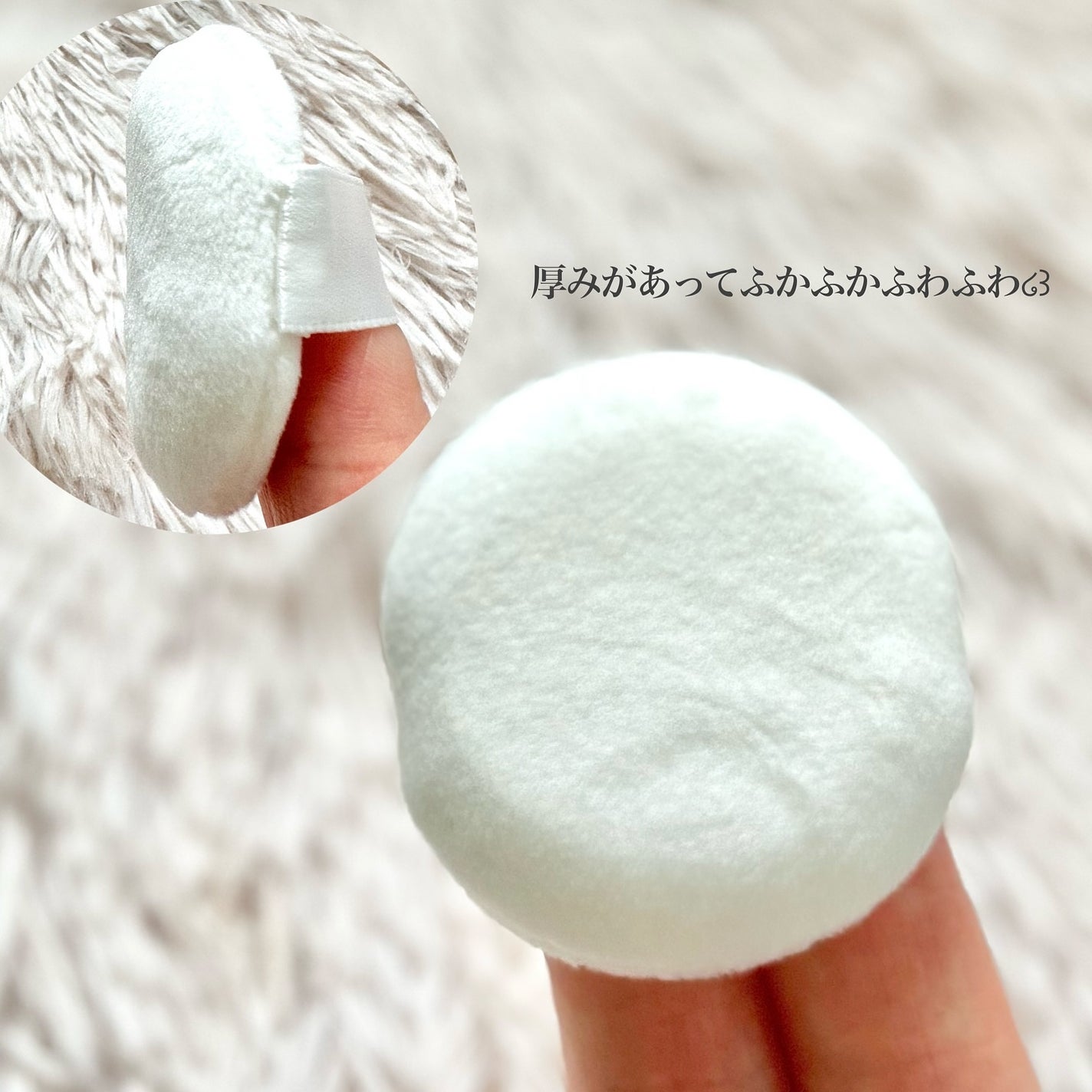 トランスルーセントセットフィニッシングパウダー/TFIT/ルースパウダーを使ったクチコミ(3枚目)