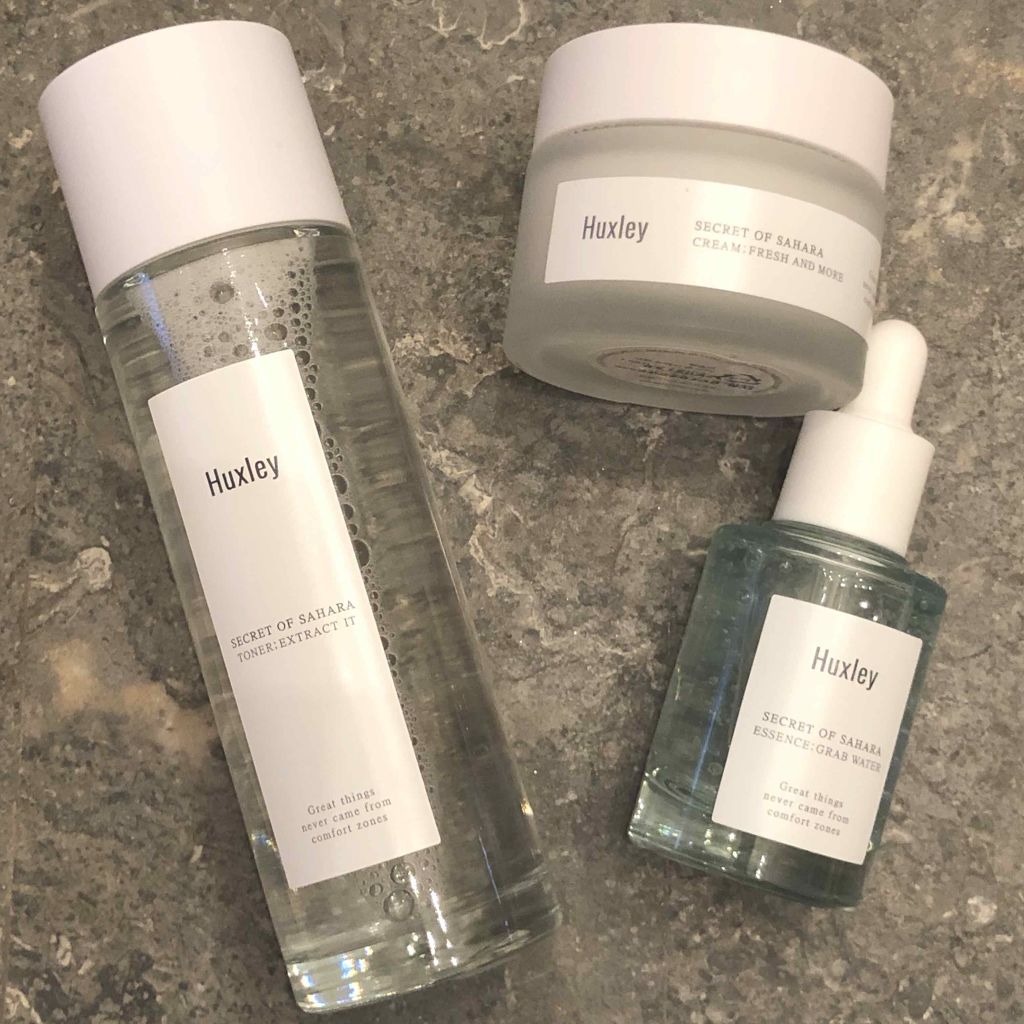 エッセンス；グラブウォーター/Huxley/美容液を使ったクチコミ（1枚目）