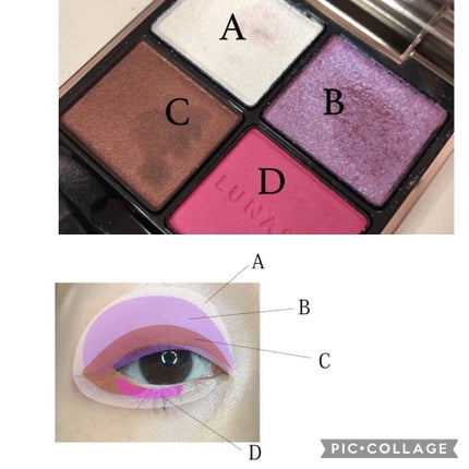 アイカラーレーション/LUNASOL/アイシャドウパレットを使ったクチコミ(6枚目)