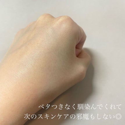 V エッセンス/unlabel/美容液を使ったクチコミ(4枚目)