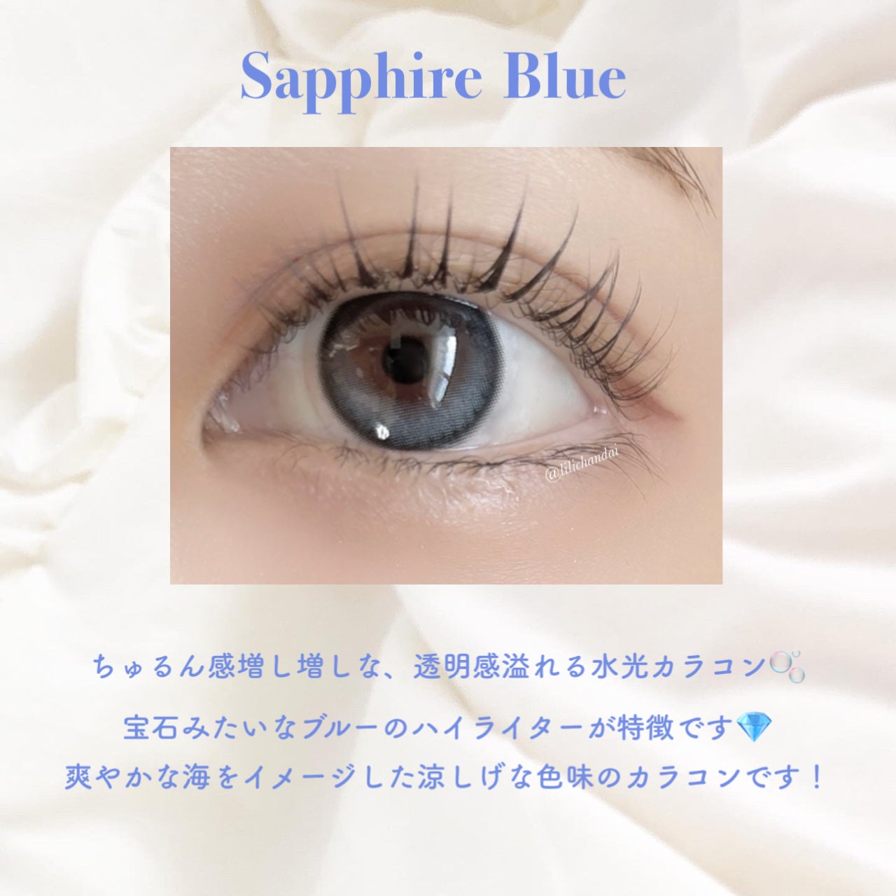 Glowy 1day/OLENS/ワンデー(1DAY)カラコンを使ったクチコミ(4枚目)