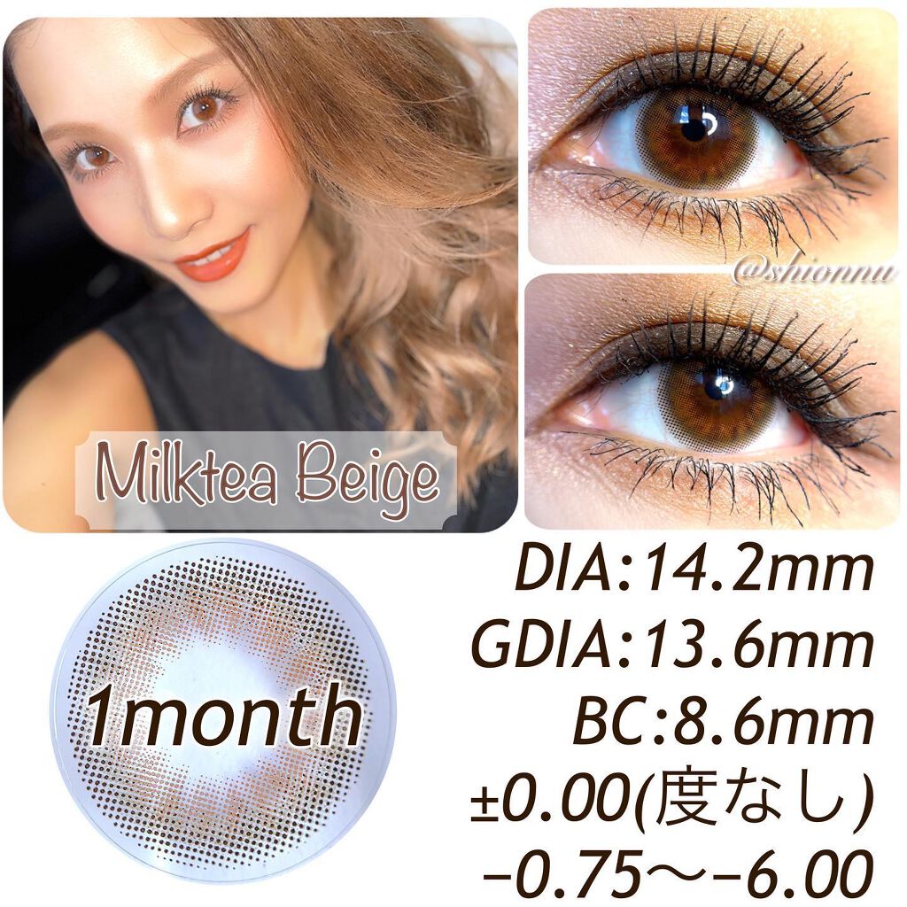 フォーエバー バイ モテコン/モテコン/カラーコンタクトレンズを使ったクチコミ(2枚目)