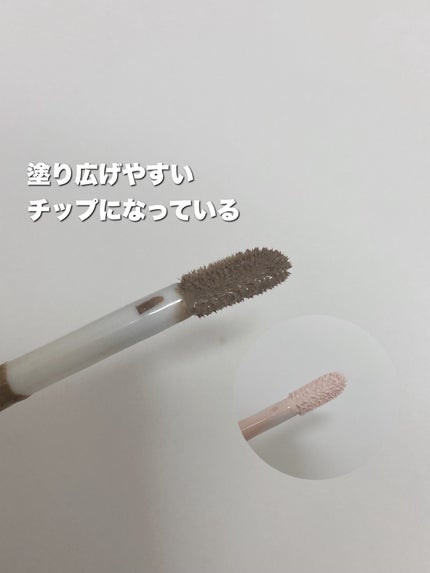 リキッドハイライト&コントゥアデュオ/JUDYDOLL/シェーディングを使ったクチコミ(3枚目)