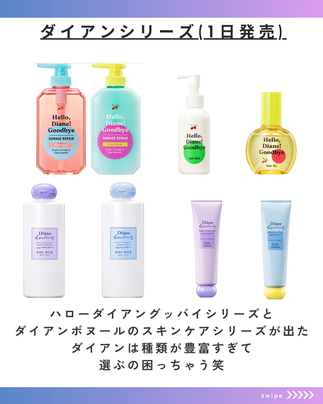 リラックスナイトドリーミング　バスタブレット/YOLU/炭酸系入浴剤を使ったクチコミ（2枚目）