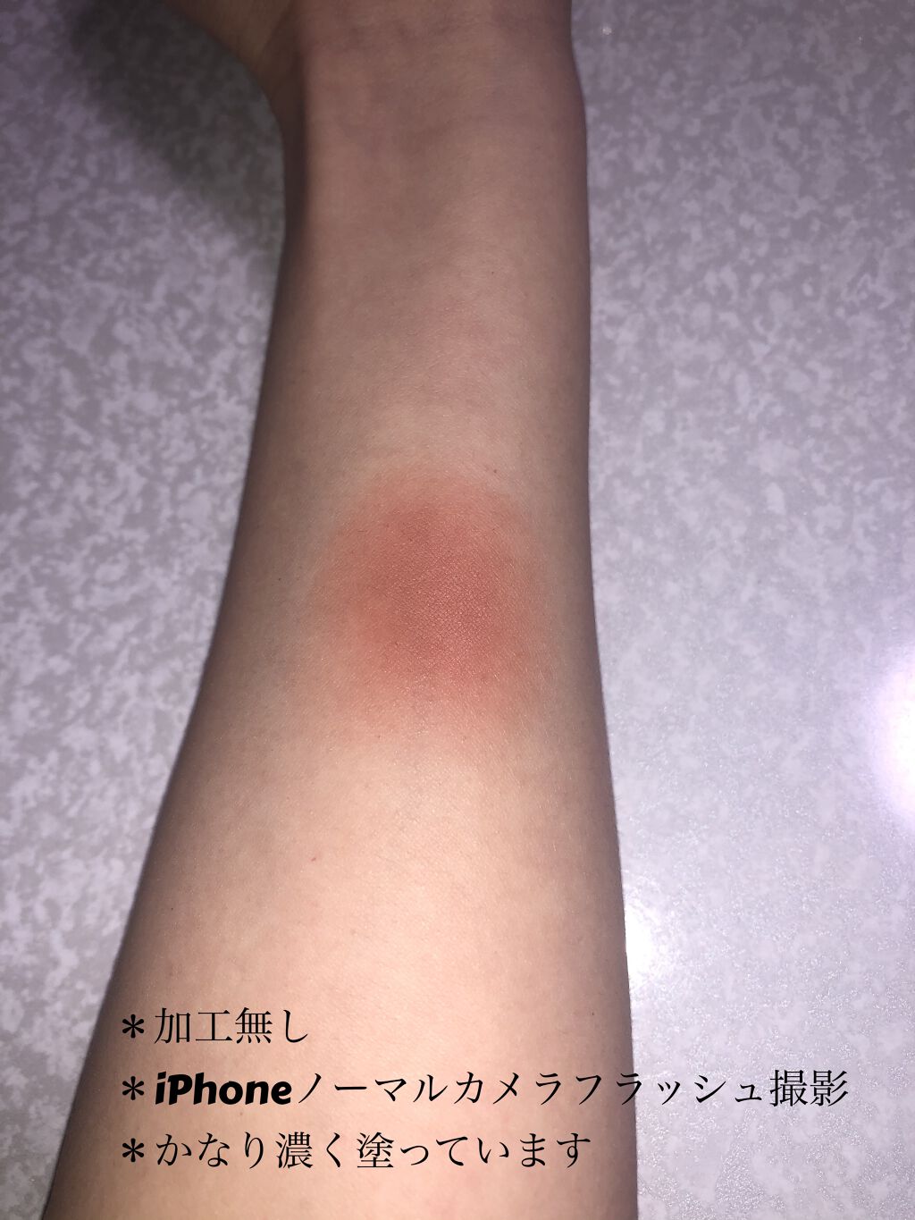 クリームチーク/キャンメイク/ジェル・クリームチークを使ったクチコミ（2枚目）