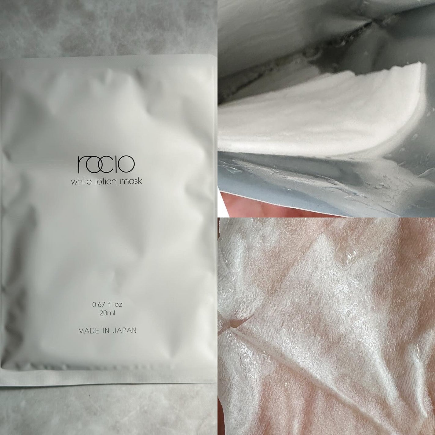 rocio ホワイトローションマスク<シート状美容液マスク> / rocio /シートマスク・パックを使ったクチコミ(2枚目)