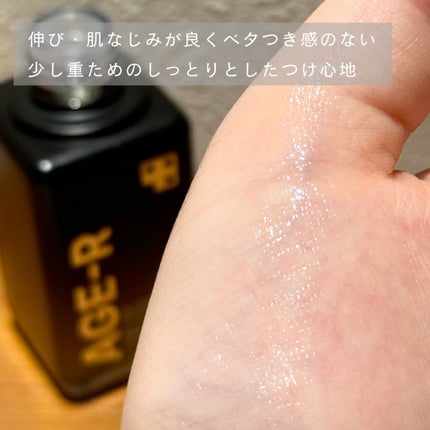 グルタチオングロウアンプル/MEDICUBE/美容液を使ったクチコミ(3枚目)