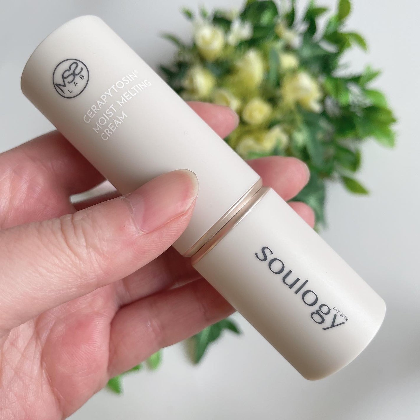 セラフィトシンメルティングクリーム/MY SKIN SOULOGY/フェイスクリームを使ったクチコミ(1枚目)