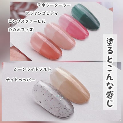 ミニネイル/パラドゥ/マニキュアを使ったクチコミ(4枚目)