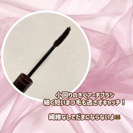 オールラッシュ マスク カール&ロング<マスカラ>/ラブ・ライナー/マスカラを使ったクチコミ(4枚目)