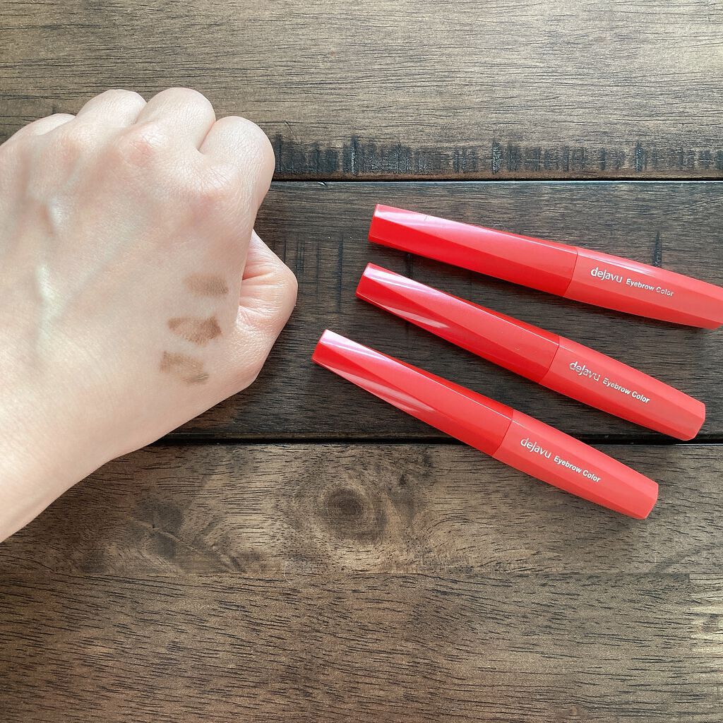 フィルム眉カラー/デジャヴュ/眉マスカラを使ったクチコミ（1枚目）