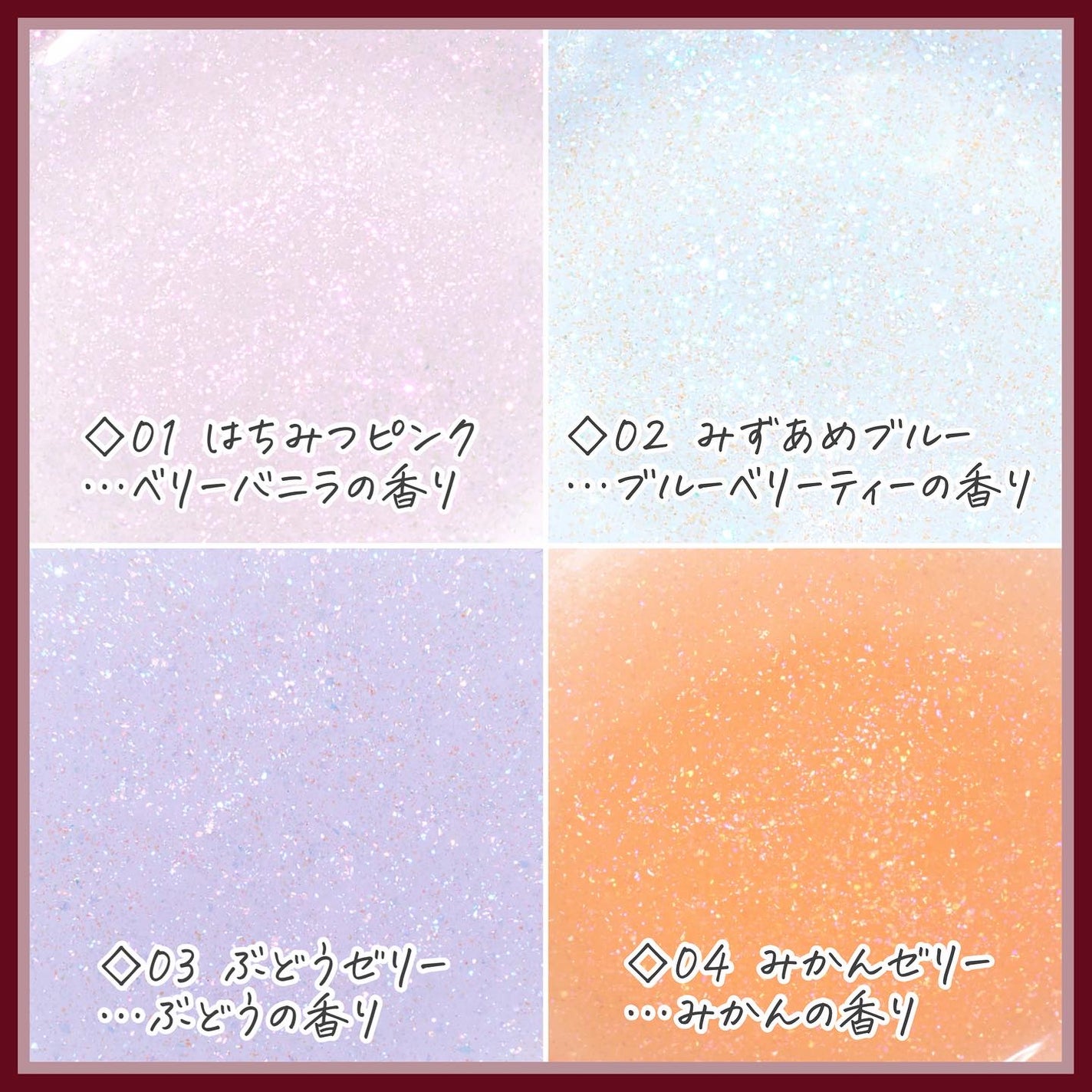 ガラスプランパー/CipiCipi/リッププランパーを使ったクチコミ(8枚目)