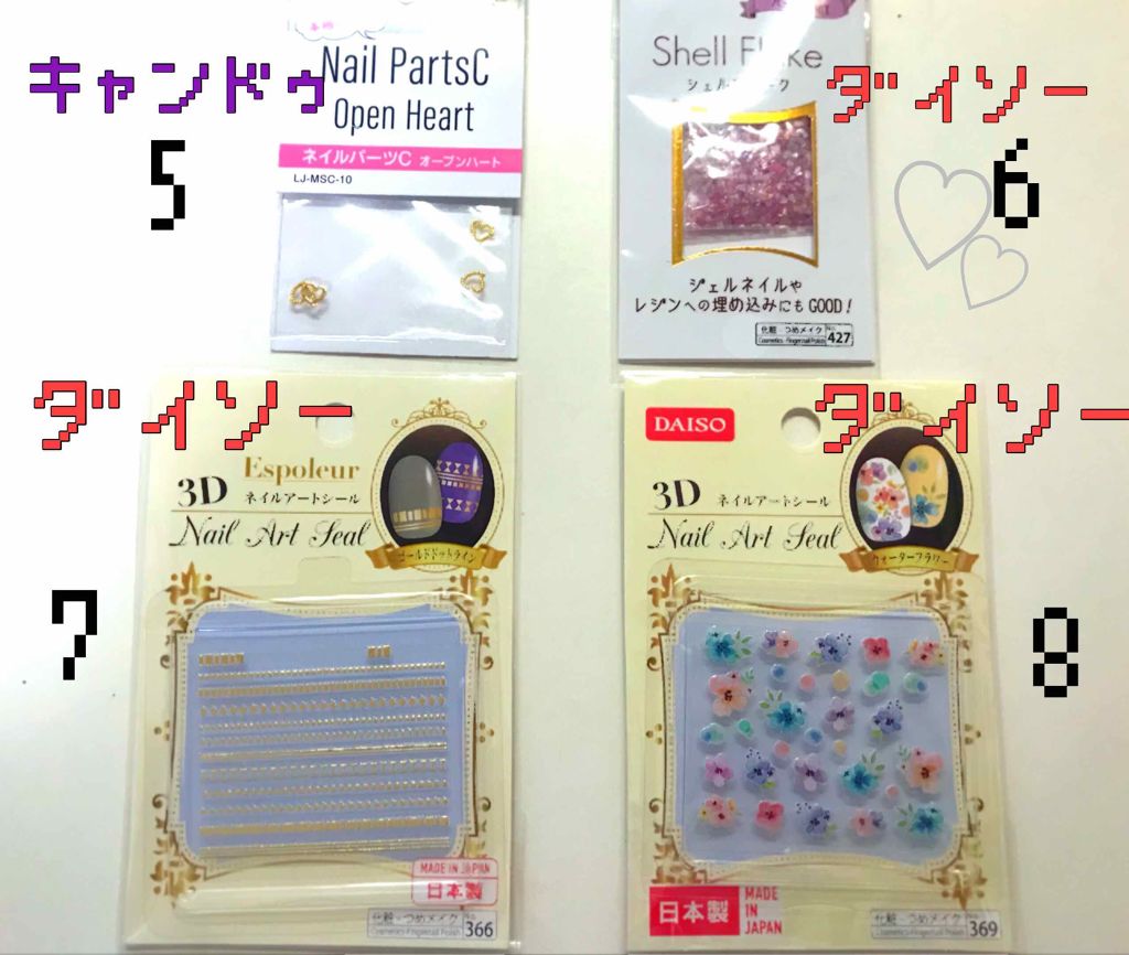 AT サロンネイルエナメル/Art Collection/マニキュアを使ったクチコミ(4枚目)