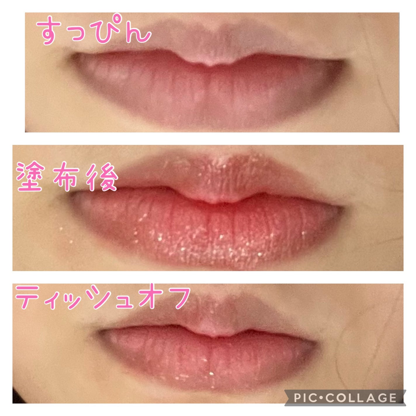 ケイト リップモンスター/KATE/口紅を使ったクチコミ(4枚目)