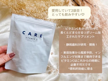 CARE リポソーム型ビタミンCのクチコミ「CARE
リポソーム型ビタミンCサプリメント

＼静岡歯科が研究・開発！のリポソーム型ビタミン.....」（2枚目）