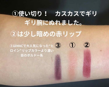 さ on LIPS 「前回の#BITEBeauty調べてみたらやっぱりまだ日本未入荷..」（2枚目）