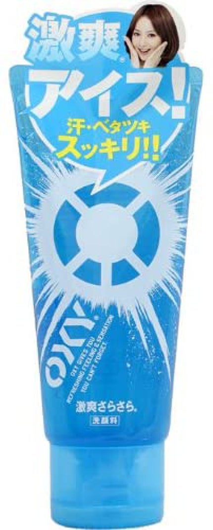 OXY (ロート製薬) エクストラアイスジェルウォッシュ