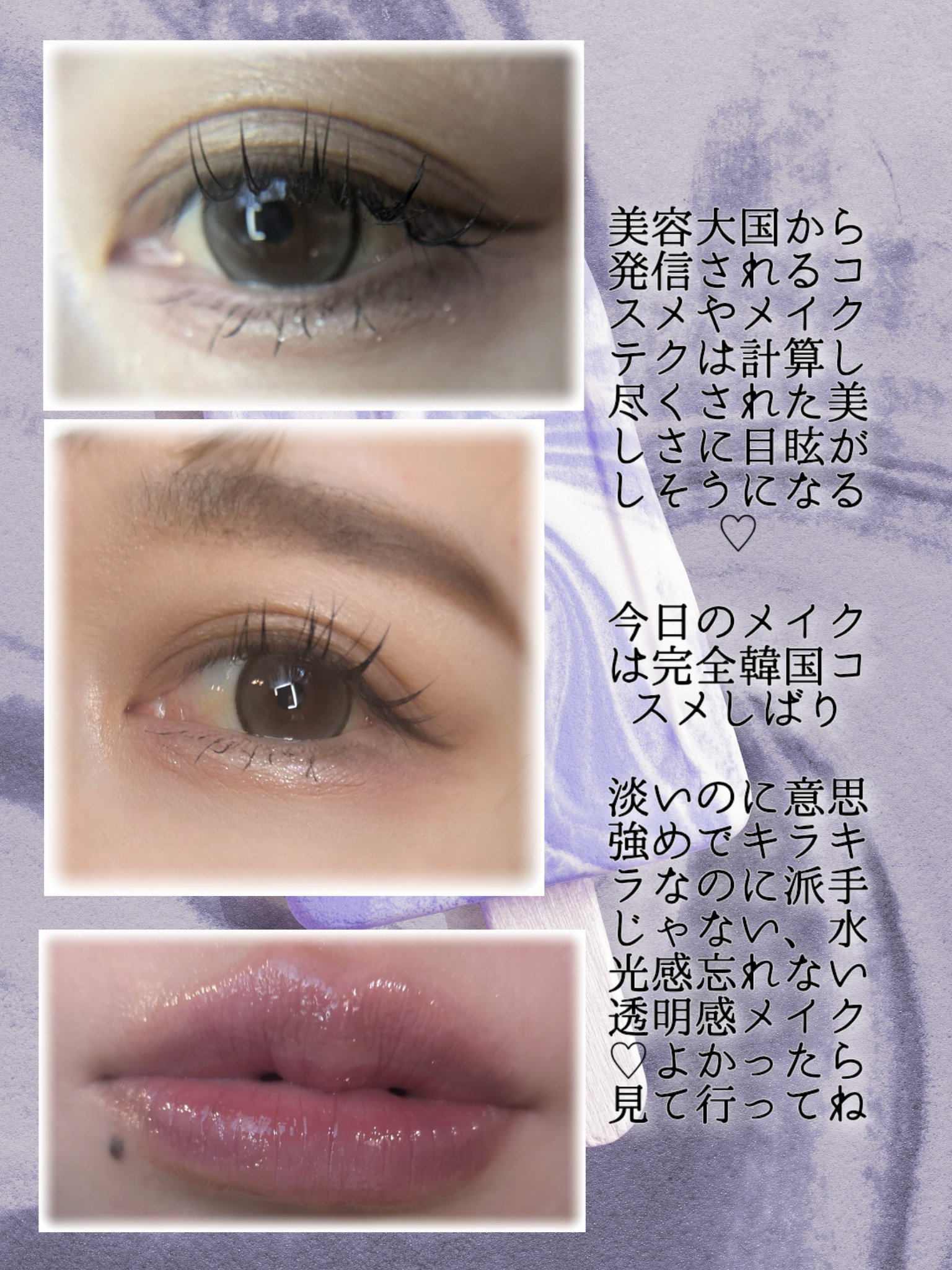 アイカラーパレット 04 ピオニースキン/AMUSE/アイシャドウパレットを使ったクチコミ（2枚目）