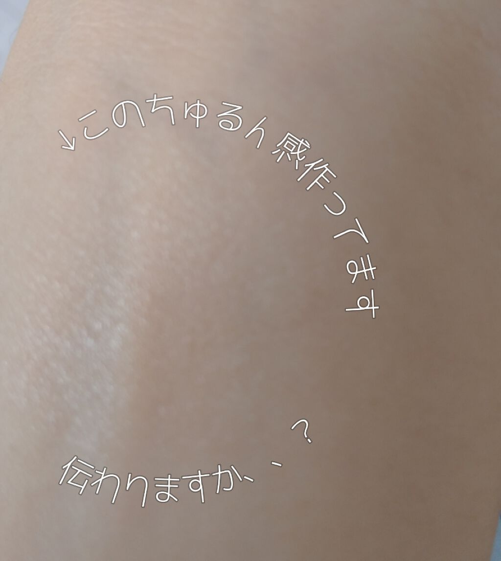 極細 アイライナーR/CEZANNE/リキッドアイライナーを使ったクチコミ(3枚目)