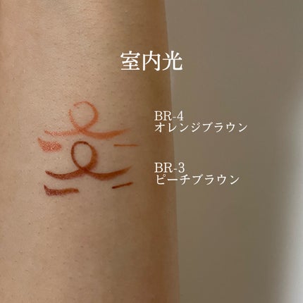 ãŠã«ãã©ã«ã©ãŒ ã¢ã€ã©ã€ããŒ/MAYBELLINE NEW YORK/ãªãããã¢ã€ã©ã€ããŒã䜿ã£ãã¯ãã³ãïŒ3æç®ïŒ