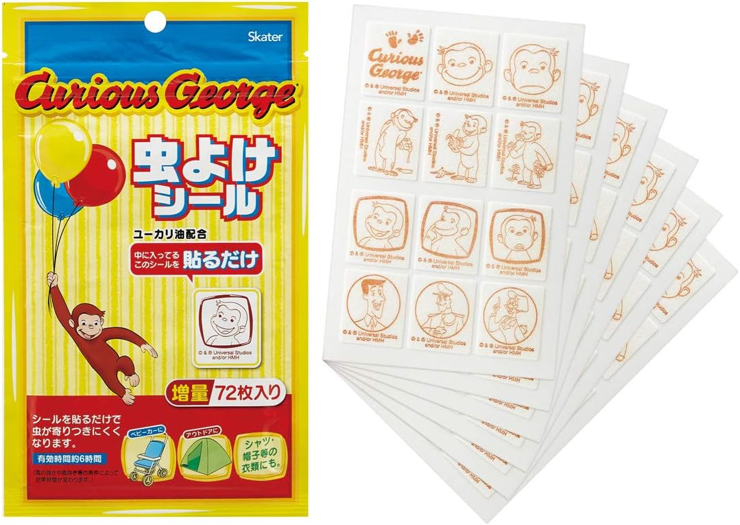 スケーター 虫よけシール　おさるのジョージ
