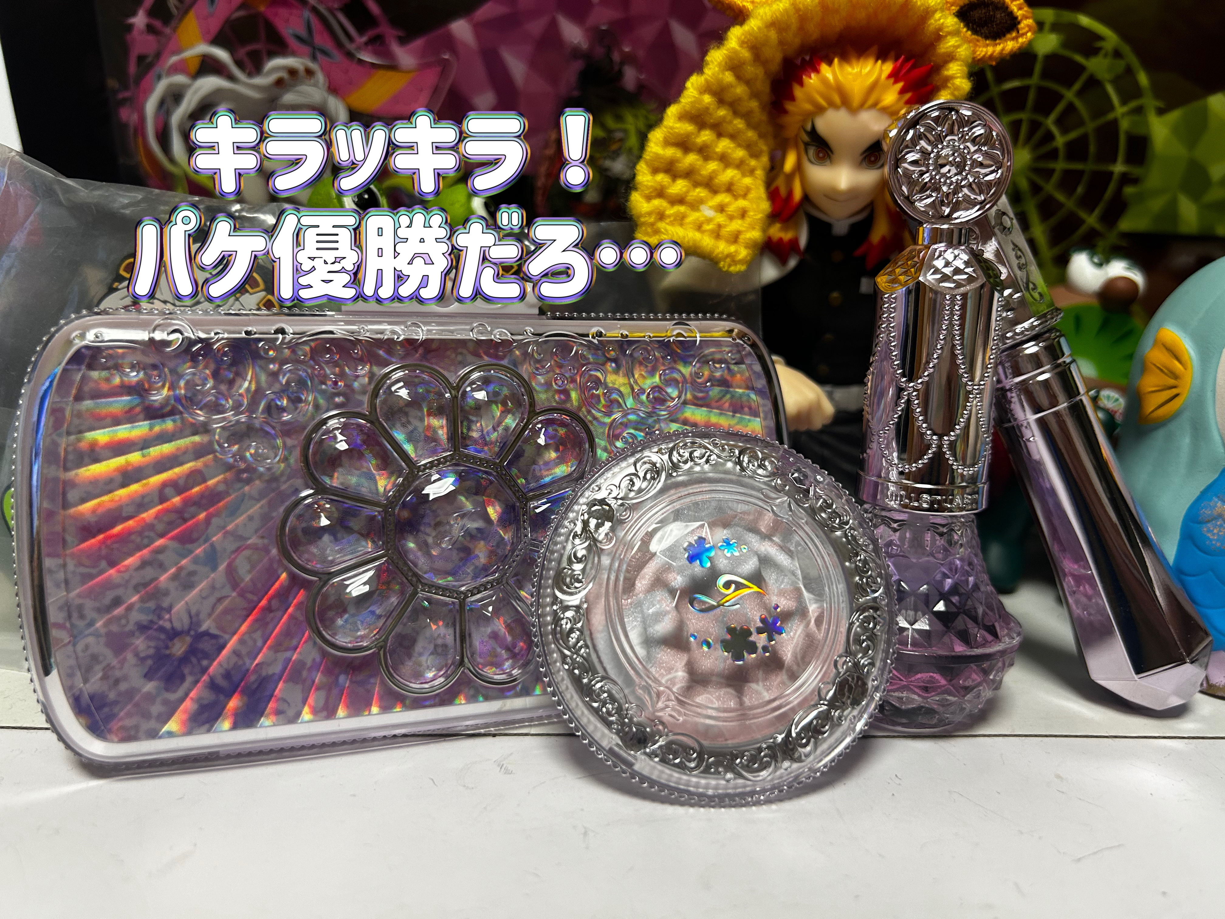 ユニコーンユートピア コレクション ネイルオイル　ユニコーンユートピア/JILL STUART/メイクアップキットを使ったクチコミ（2枚目）