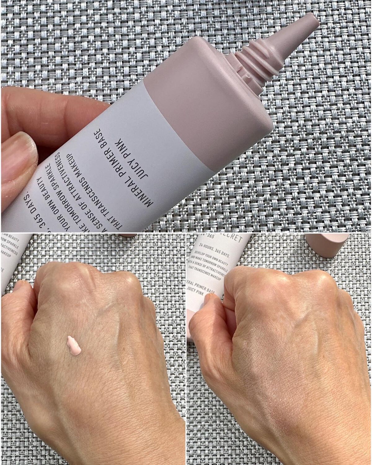 ミネラル 薬用プライマーベース/TIME SECRET/化粧下地を使ったクチコミ(4枚目)