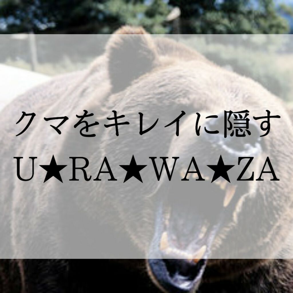 リシェ リップ&チーク クリーム/Visée/ジェル・クリームチークを使ったクチコミ(1枚目)