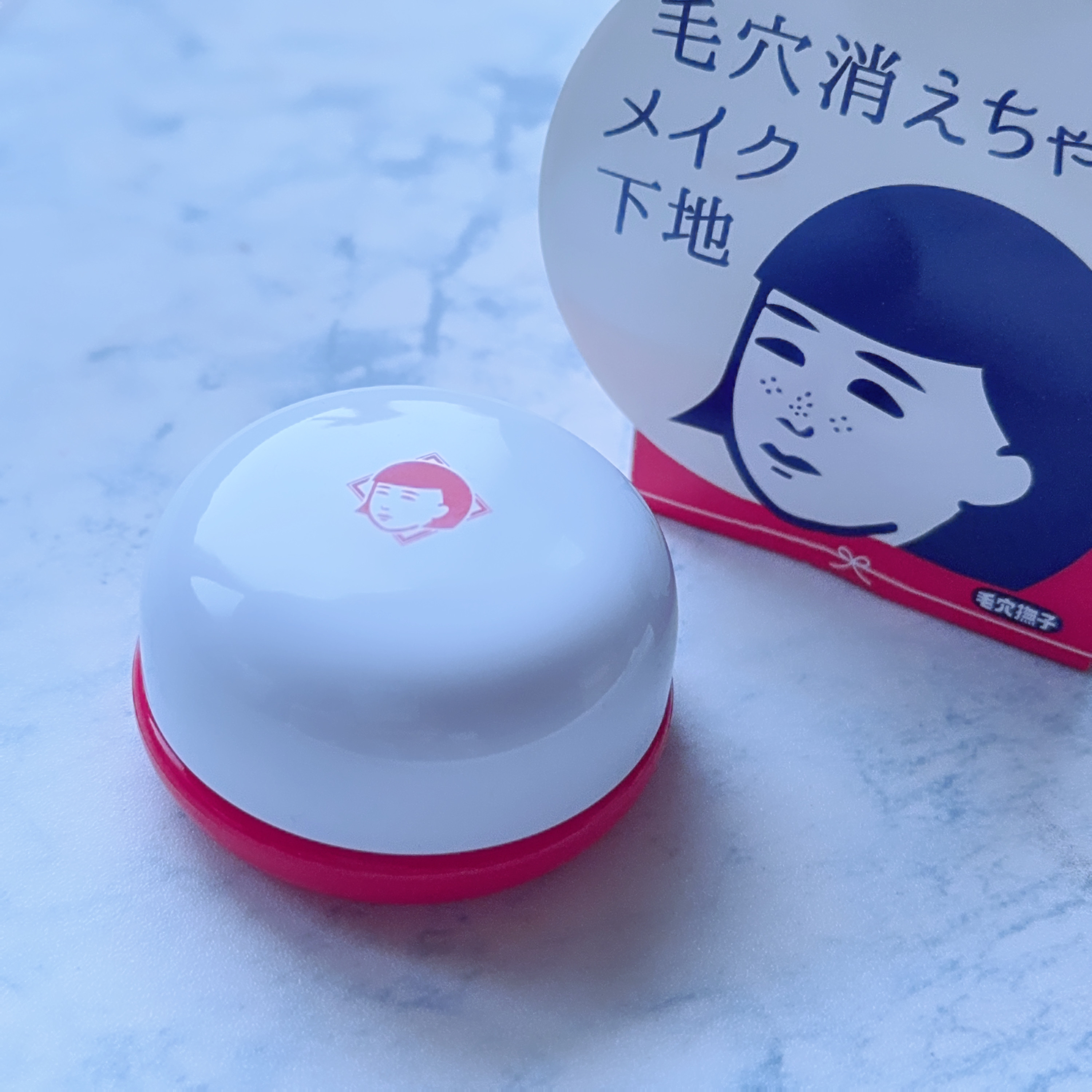 毛穴かくれんぼ下地/毛穴撫子/化粧下地を使ったクチコミ（2枚目）