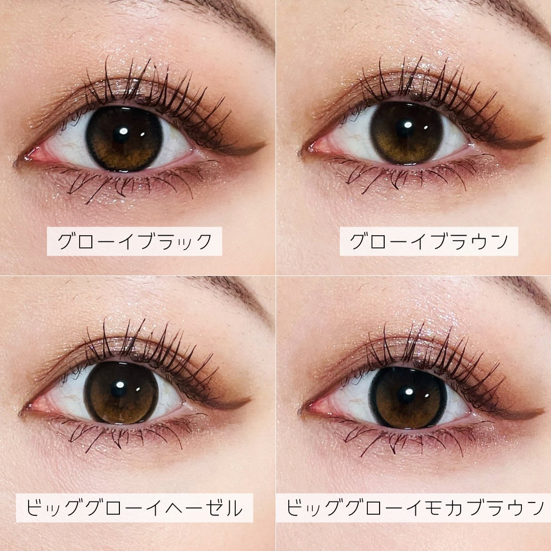 Eyelighter Glowy 1Month/OLENS/カラーコンタクトレンズを使ったクチコミ(6枚目)