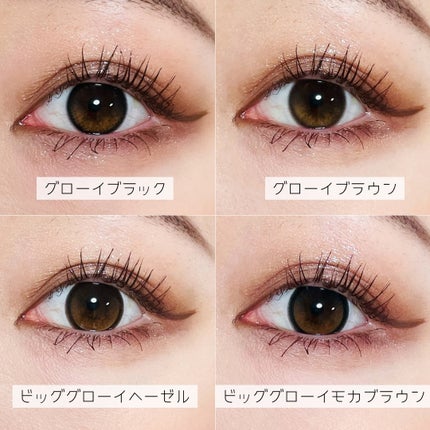 Eyelighter Glowy 1Month/OLENS/カラーコンタクトレンズを使ったクチコミ(6枚目)