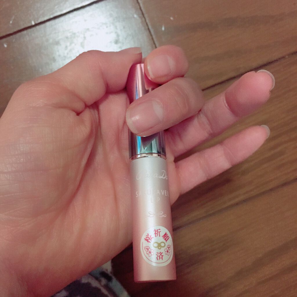 サクラヴェールリップ/パラドゥ/リップクリームを使ったクチコミ(2枚目)