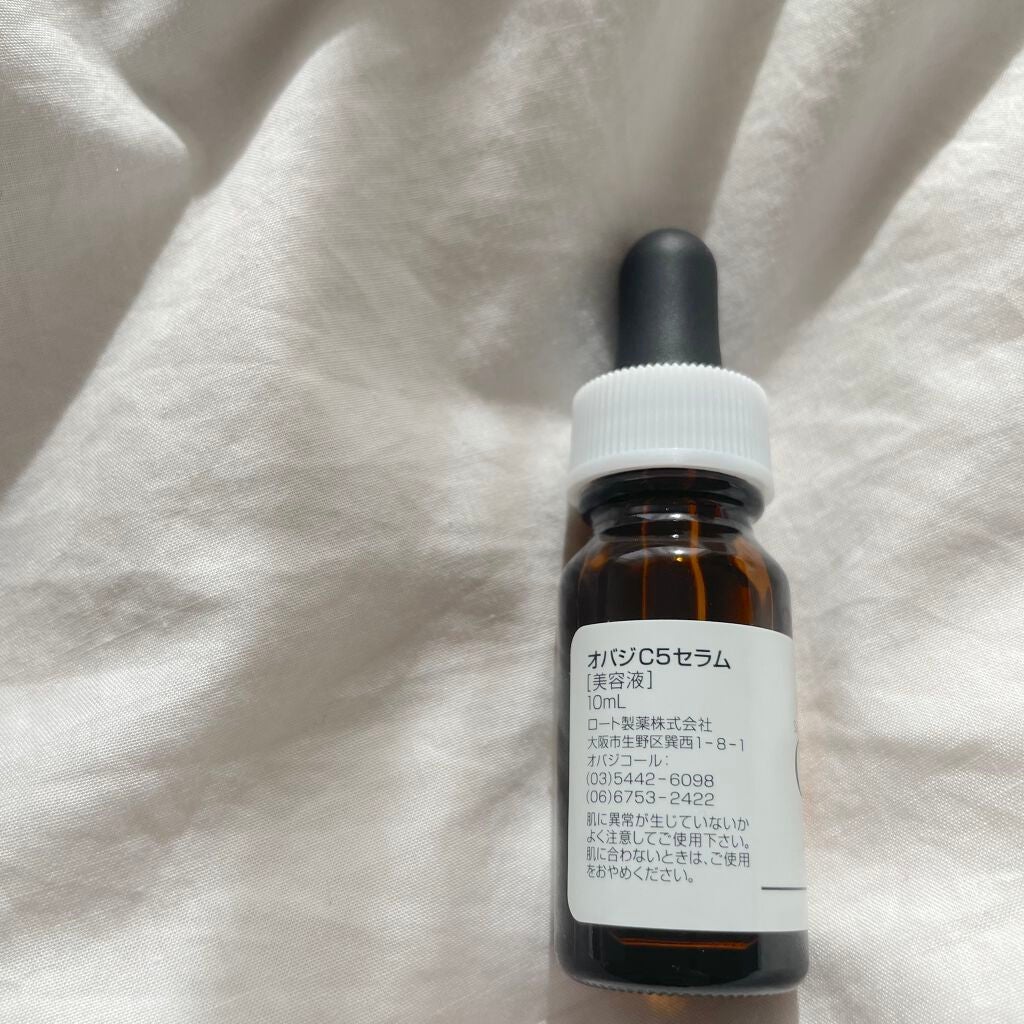 オバジC5セラム/オバジ/美容液を使ったクチコミ(2枚目)