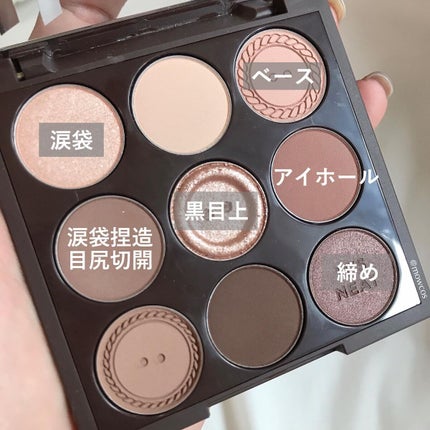 マイフェイブムードアイパレット 9カラー/HOLIKA HOLIKA/アイシャドウパレットを使ったクチコミ(8枚目)