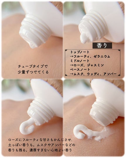 ハンドクリーム/Bonajour/ハンドクリームを使ったクチコミ(3枚目)