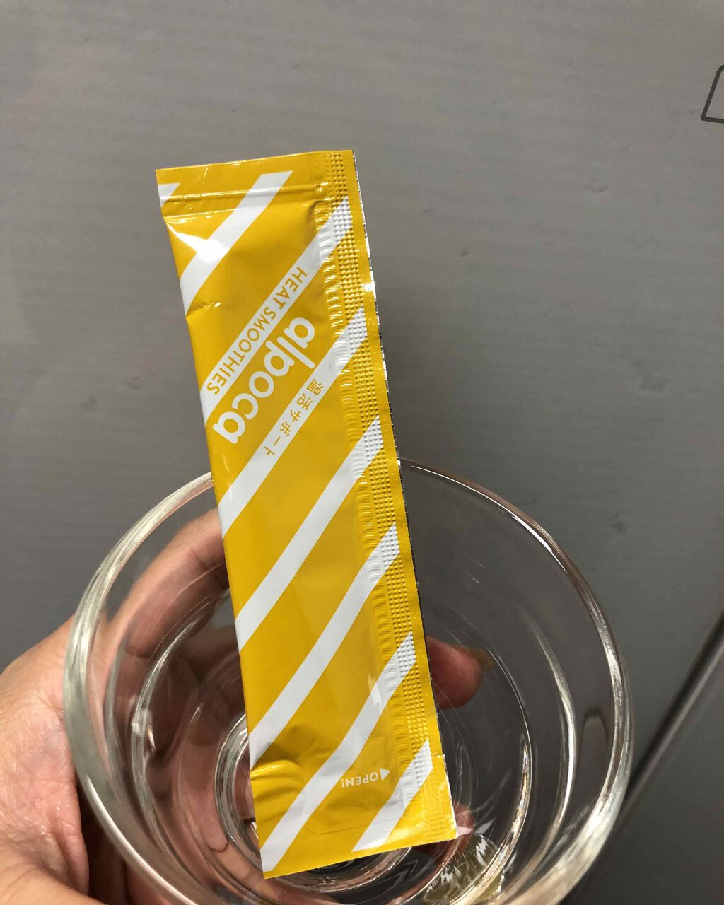 ヒートスムージー/アルポカ/スムージーを使ったクチコミ（3枚目）