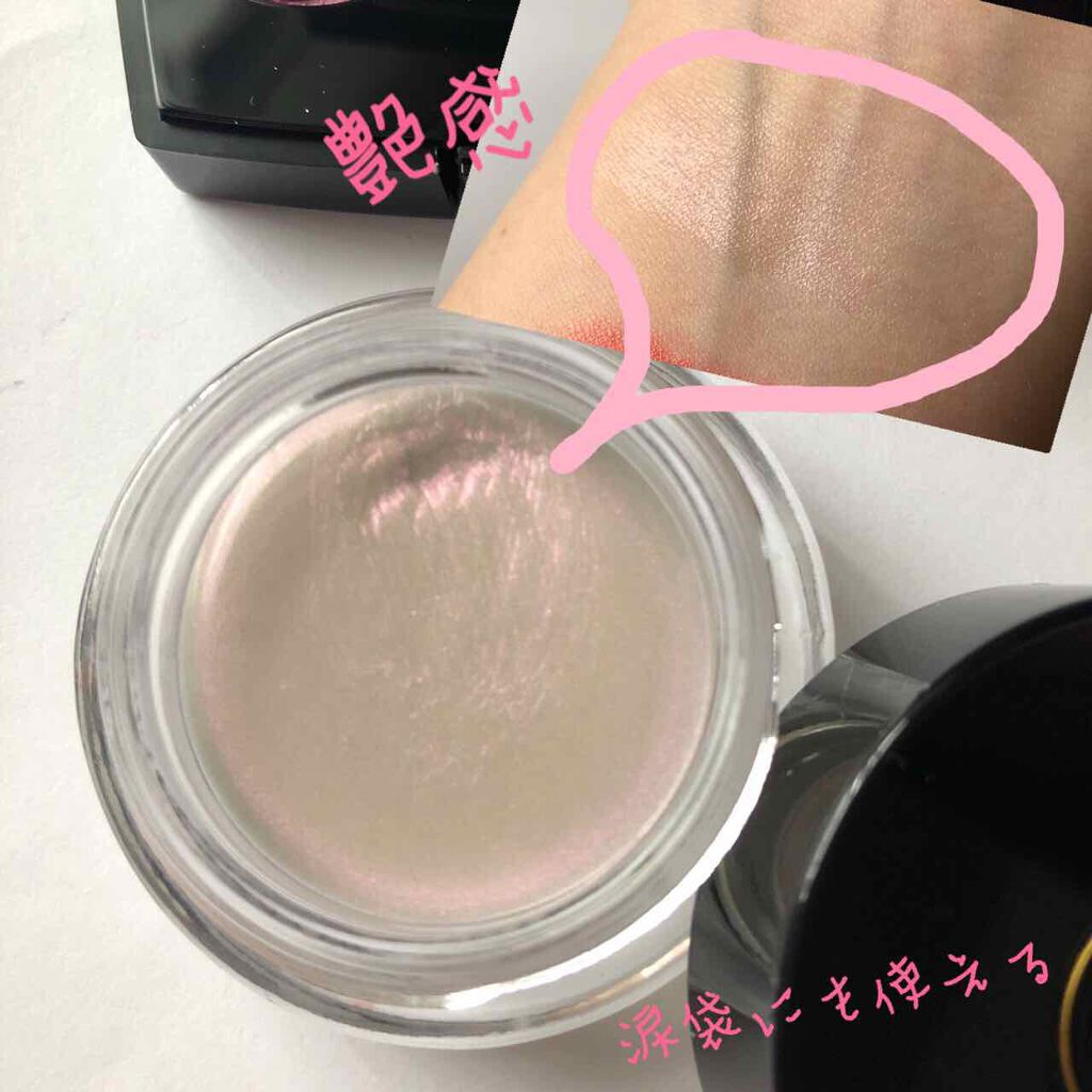レ キャトル オンブル/CHANEL/アイシャドウパレットを使ったクチコミ(3枚目)
