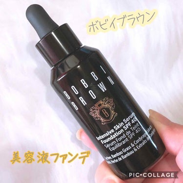 インテンシブ スキン セラム ファンデーション SPF40（PA++++）/BOBBI BROWN/リキッドファンデーションを使ったクチコミ（1枚目）