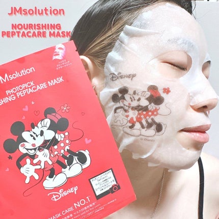 フォトピック ハリシング レチケア マスク/JMsolution-japan edition-/シートマスク・パックを使ったクチコミ(3枚目)