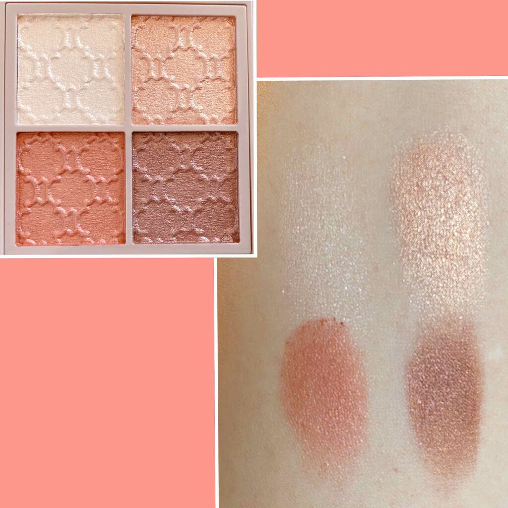 グロッシーリッチ アイズ N/Visée/アイシャドウパレットを使ったクチコミ（2枚目）